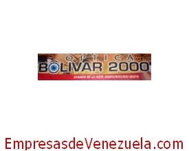 Optica Bolívar 2000 CA en Maracay Aragua